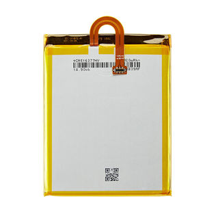 4000mAh HB526379EBCバッテリーHuawei Honor 4C Pro Y6 Pro Honor Play 5X Holly 2 Plus TIT-AL00 CL10 TIT-L01 TIT-U02 - Product Image 5