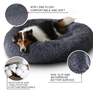 OKKPETS Hot Sale Donut <strong>Pet</strong> <strong>Bed</strong> for Dog and Cat Soft Custom Color and Logo Other <strong>Pet</strong> <strong>Beds</strong> &amp; Accessories - Product Image 6