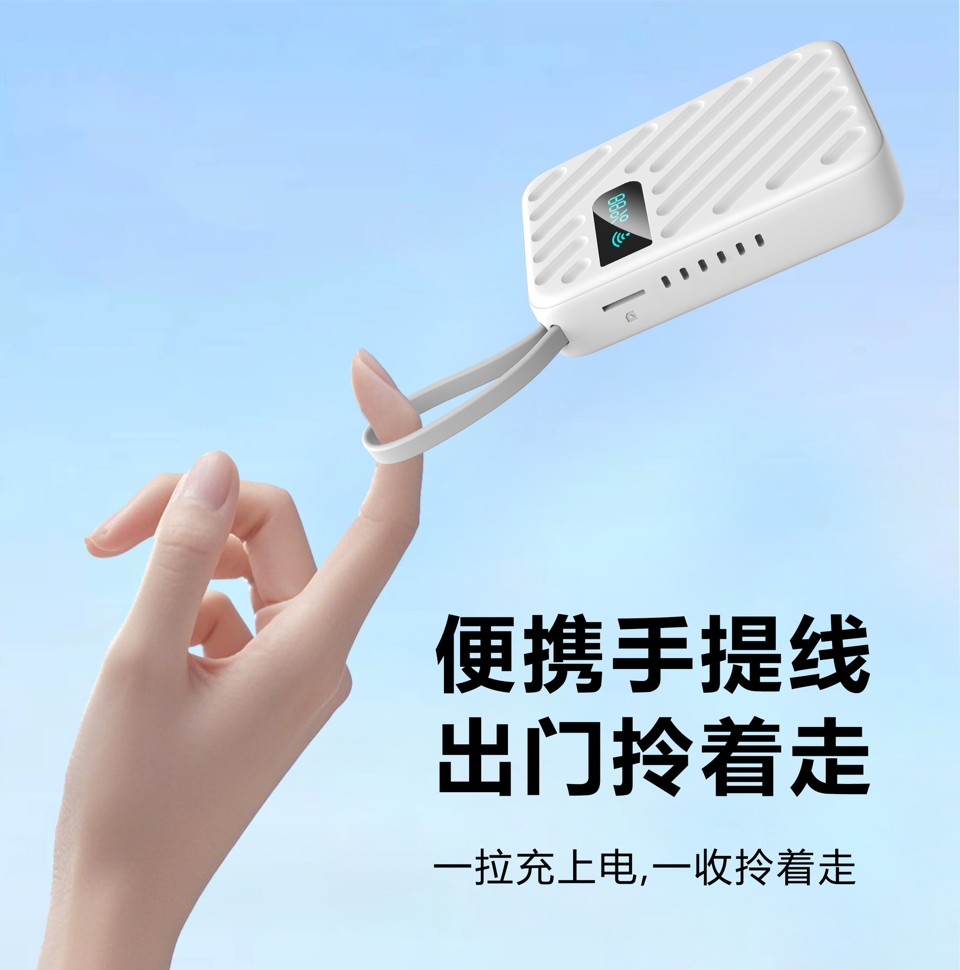 Wifi6 upgraded version