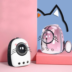 <span class=keywords><strong>Mochila</strong></span> transportadora de mascotas única y portátil de PU <span class=keywords><strong>con</strong></span> cremallera, diseño de cápsula espacial para gatos y cachorros - Product Image 2