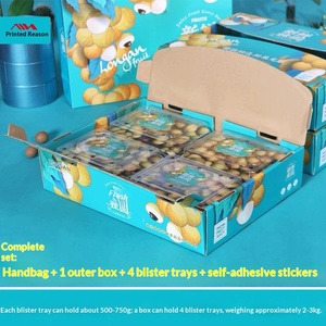 Factory Direct Custom Hardened Premium Longan <b>Gift</b> <b>Box</b> <b>Empty</b> Packaging - Product Image 4