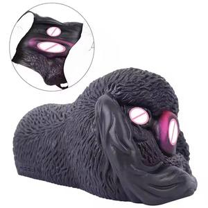 ग्लैमर कुत्ते खिलौना चूसने पुरुष मास्टरबैस्टर कंपन कप आदमी पुरुषों के लिए हस्तमैथुन सेक्स खिलौने - Product Image 5