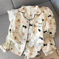 Ensemble pyjama deux pièces en coton tricoté pour femme, taille élastique douce, vêtements de détente, personnalisable B2B, collection printemps-été