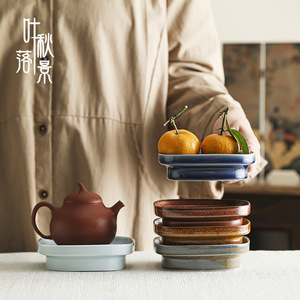 Assiette carrée en céramique de style chinois, faite à la main, pour sauces, fruits, idéale pour les fêtes, origine Dehua - Product Image 4