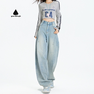 Jeans a Gamba Larga 2026, <span class=keywords><strong>Pantaloni</strong></span> in Denim a Vita Alta, Jeans da Donna, <span class=keywords><strong>Pantaloni</strong></span> <span class=keywords><strong>Larghi</strong></span> Streetwear, Jeans Boyfriend <span class=keywords><strong>per</strong></span> Ragazze - Product Image 1