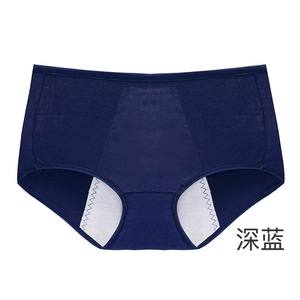 Période menstruelle sous-vêtements période menstruelle étanche sécurité <span class=keywords><strong>tante</strong></span> pantalon taille mi-haute moins cher pantalon sanitaire grande taille dame - Product Image 3