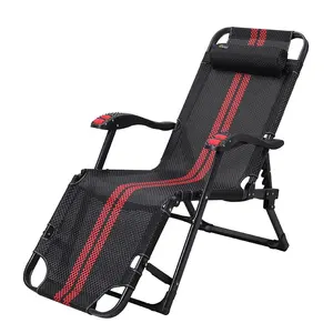 批发设计零重力折叠休闲椅躺椅，用于座椅和睡眠，带可调节靠背椅子