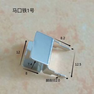 No. Disipador de Calor de Hojalata DIP-4 para Chip IC de 6, 8 Pines, Adaptador de Corriente TO263 252, Tipo de Montaje a Traves de Orificio - Product Image 1