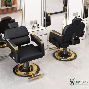 Silla de Peluquería Hidráulica Moderna QUMENG, Reclinable, de Cuero Negro con Base Dorada, Altura Ajustable, para Corte de Cabello - Product Image 1
