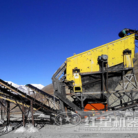 Alibaba pérou machines de concassage et de criblage complètes/matériel de recyclage de concassage de béton/usine de concassage de déchets de construction