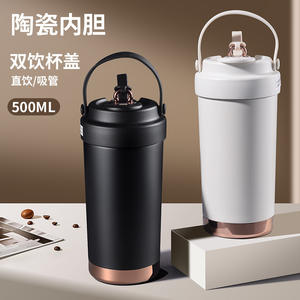 Taza de café con revestimiento interior de cerámica, diseño de alta calidad, mantiene las bebidas frías o calientes, con asa y grabado. - Product Image 4