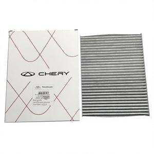 Filtre à air de haute qualité antibactérien de niveau N95 pour climatiseur, adapté aux modèles Chery Tiggo 5X789ProPlus et Arrizo 8 - Product Image 2