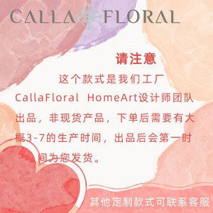 Bouquet de roses artificielles en fleurs de cerisier, en tissu tissé plastique, pour décoration de mariage et de maison CF01224B - Product Image 5