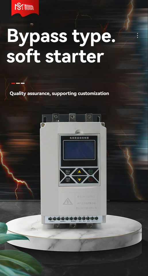 S-Series Online Soft Starter 12V Inverter Vector Control 750W Rated Power Single/Three Phase Motors/Compressors Variable
