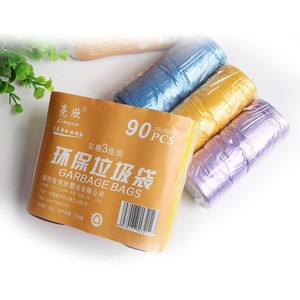 ถุงขยะสีม่วงย่อยสลายได้ 100% แบบกำหนดเองสำหรับขายส่ง ถุงขยะขนาดใหญ่ - Product Image 6