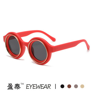 Yingtai Eyewear <b>Round</b> <b>Frame</b> Sunglasses Yellow UV400 PC Unisex Light Weight - Product Image 2