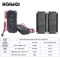 Module Bluetooth intégré de haut-parleur en acier maillé se connecte au Bluetooth pour lire de la musique