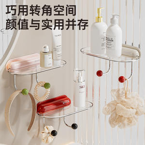 Étagère de salle de bain ovale Woofun à fixation par ventouse avec crochets pour le rangement des soins de la peau et des cosmétiques, design durable - Product Image 3