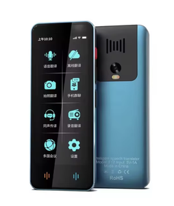 <span class=keywords><strong>Traductor</strong></span> F12 con 138 Idiomas en Tiempo Real, 18 Idiomas Sin Conexión, Traducción Precisa, Dispositivo Instantáneo <span class=keywords><strong>de</strong></span> Voz y Foto <span class=keywords><strong>de</strong></span> 4 Pulgadas - Product Image 1