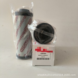 Élément filtrant hydraulique 1260382 en fibre de verre plissée pour la filtration d'huile dans les centrales électriques, les aciéries et les éoliennes - Product Image 4
