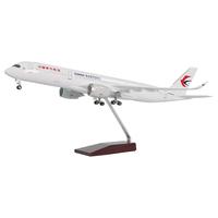 Modèle d'avion Airbus A350 China Eastern de 37 cm avec roues, simulation d'avion, modèle d'avion pour souvenir et collection
