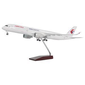 Modèle d'avion Airbus A350 China Eastern de 37 cm avec roues, simulation d'avion, modèle d'avion pour souvenir et collection - Product Image 1