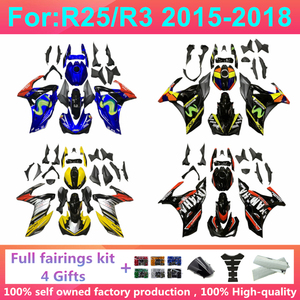 Kit completo de carenado para motocicleta, apto para R25 R3 2015 2016 2017 2018, kit de carenados de inyección, juego de carrocería Zxmt R25/R3 2015 - Product Image 4