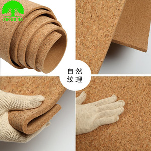 Rollo de Material de Corcho de 1 mm de Grosor, Autoadhesivo, para Montar en la Pared, para Uso Doméstico, Forma Rectangular Personalizable - Product Image 3