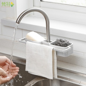 Soap Holder Box with Lid Plastic Soap <b>Dish</b> Box for Bathroom Kitchen and Home <b>Dish</b> Towel Holder Sink Drain <b>Rack</b> - Product Image 2