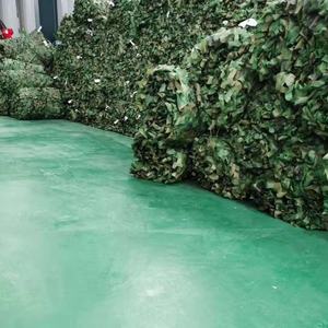 <span class=keywords><strong>Filet</strong></span> <span class=keywords><strong>de</strong></span> <span class=keywords><strong>camouflage</strong></span> personnalisable, plusieurs couleurs, filets <span class=keywords><strong>de</strong></span> <span class=keywords><strong>camouflage</strong></span> <span class=keywords><strong>sable</strong></span> - Product Image 2