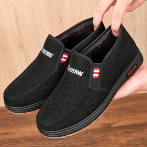 Zapatillas Deportivas de Otoño en Oferta, Nuevo Estilo, Zapatillas para Caminar al Aire Libre para Hombre y Mujer - Product Image 3