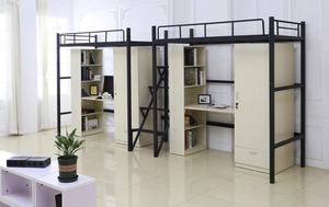 Vente en gros <span class=keywords><strong>de</strong></span> <span class=keywords><strong>lit</strong></span> double en métal pour l'école avec chambre à coucher, le <span class=keywords><strong>lit</strong></span> <span class=keywords><strong>de</strong></span> la sous-mère peut être personnalisé à des prix - Product Image 4