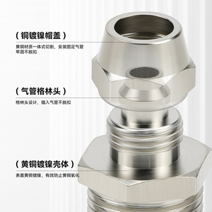 Sayu Pl8 01 Copper Nickel Plated Elbow Fitting For Pneumatic Hose With External Thread Right Angle <b>Connector</b> - Product Image 3