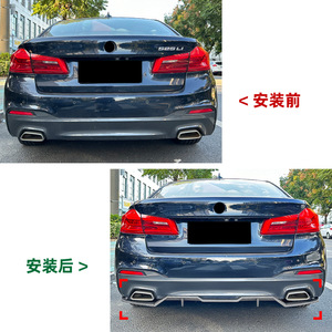 Amp-Z Rear Lip Spoiler Carbon Fiber Texture Matte Finish For Bmw 5 Series G30 M Sport 2018-2020 Mp Style - Product Image 4
