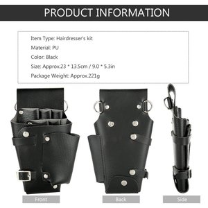 ชุดกรรไกรตัดผมหนัง PU - Product Image 4