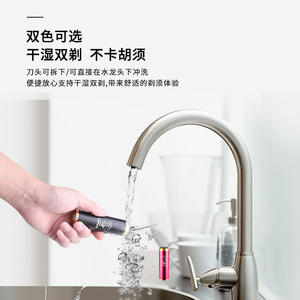 เครื่องโกนหนวดไฟฟ้าขนาดเล็กเคเมอิเครื่องตัดขนเคราแบบพกพาแบบชาร์จไฟได้สำหรับผู้ชายตัวเครื่องทำจากพลาสติกอายุการใช้งานแบตเตอรี่ 60 นาที - Product Image 2