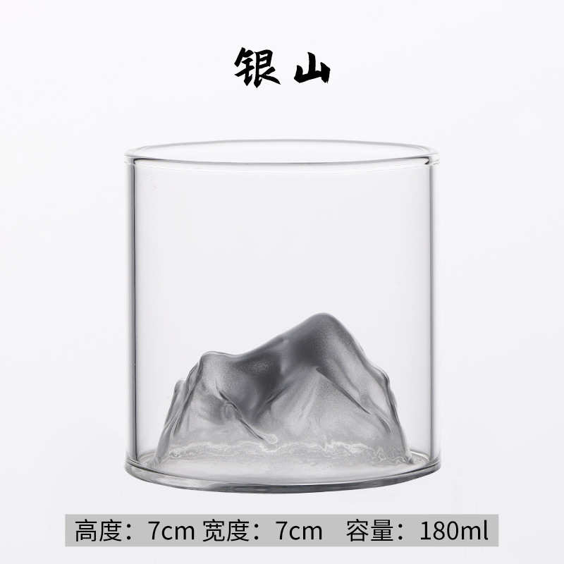 Silver mountain (7cm*7cm)