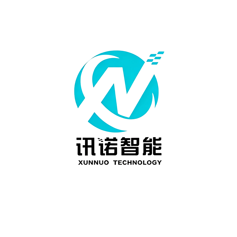 Xunnuo (xiamen) Intelligent Equipment Co., Ltd. logo