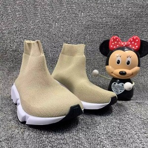 รองเท้าผ้าใบแบบสวมทรงสูงปี 2026 รุ่นใหม่ ทอแบบ Fly Knit ยืดหยุ่น กันลื่น พื้นหนา สำหรับผู้ชาย สไตล์ลำลอง - Product Image 6