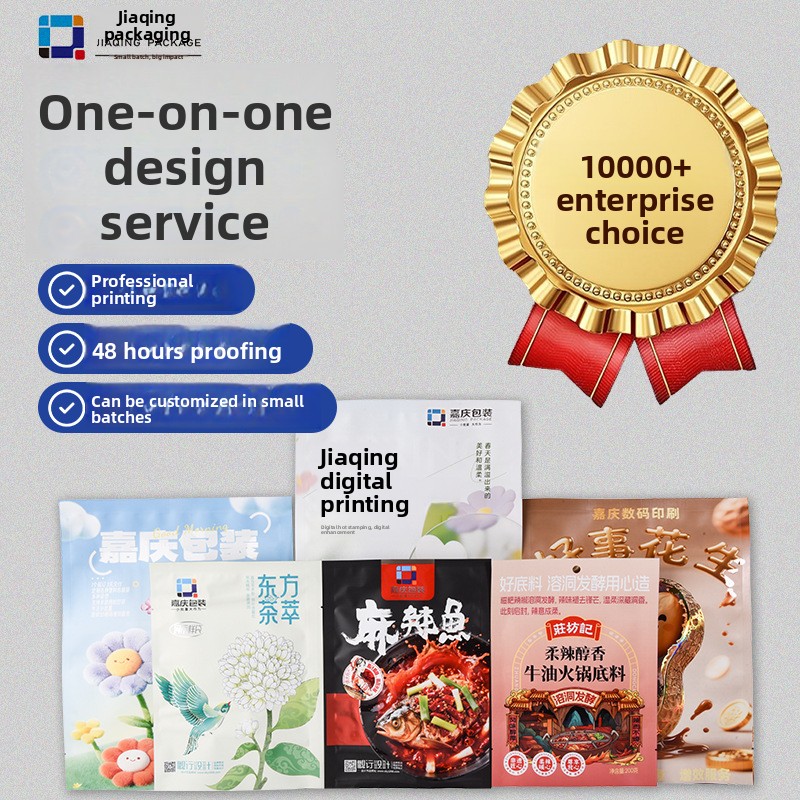 Eight-Side Seal Self-Standing Food Packaging Plastic Composite Aluminum Foil Bag with Custom Logo Printing