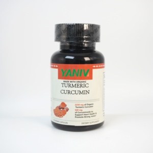 Экстракт куркумы - Product Image 1