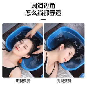 Plastic Shampoo <b>Basin</b> 46cm X 35cm For Bedridden Patients Adults Elderly Children Postpartum Women Pregnant Women - Product Image 3