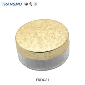 Boîtes cosmétiques jetables rondes personnalisées avec logo pour fard à joues en poudre – Vente en gros - Product Image 3