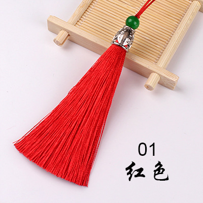 Rojo Intenso
