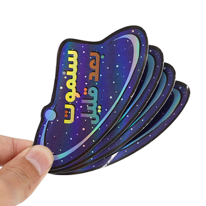 Pegatinas de Vinilo PVC Brillante Resistentes a la Intemperie, Impresión Personalizada, Troqueladas e Impermeables - Product Image 5