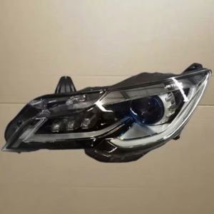 Conjunto de Faros Delanteros Izquierdo y Derecho para Chery Jietu X70, Lámparas y Luces Altas para Jietu X70S - Product Image 2