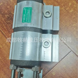 Motor Hidráulico Sincrónico Ponzio FDRA020142WVB220BAR 220 Bar Tipo Engranaje - Product Image 1
