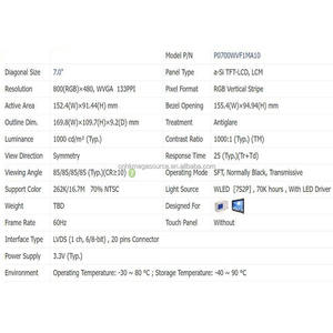 Tianma nuevo y original P0700WVF1MA10 pantalla LCD de 7,0 pulgadas 800*480 fuente Original paneles LCD médicos módulos LCD - Product Image 4