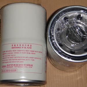 Pièces de réparation de générateur diesel DOOSAN Filtre à huile Daewoo 65.05510-5020B - Product Image 3