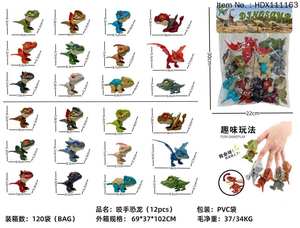 HDX Cadeau promotionnel Marionnette <span class=keywords><strong>dinosaure</strong></span> articulée à doigts mobiles, jouet réaliste en plastique mignon pour enfants - Product Image 4